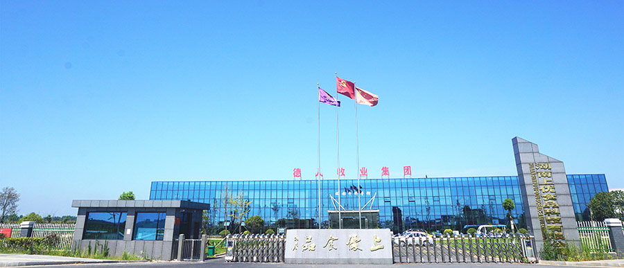 微信圖片_20220719102739.jpg 微信圖片_20220719102739.jpg