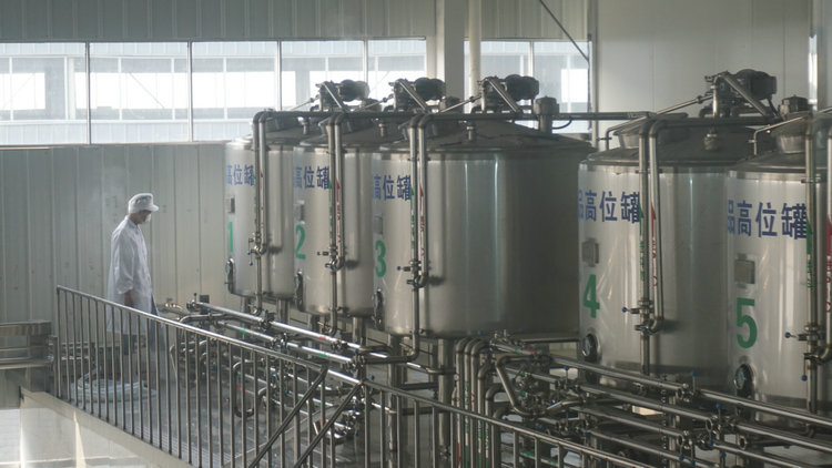  可視化乳品工廠(chǎng)